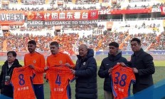 关于今晚山东泰山备战中超；内部沟通细节曝光；球迷炸锅；资深球员宣示担当的信息-九游会