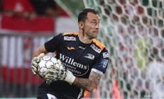 德国杯关键战再迎强敌，阿斯顿维拉状态回暖，主帅态度：值得警惕，医务组通报恢复的简单介绍-九游会官网app