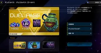 九游网页登录 -xkrd红显